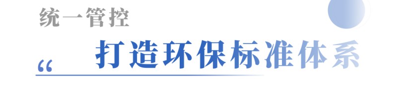 四层防护加持，宇通房车让健康安全一路随行！图片
