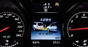 宇通凯伦宾威ZK5042XDW1奔驰斯宾特高端商务房车