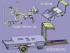 微信图片_20200609215018