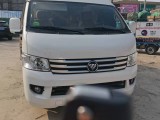 福田 G9