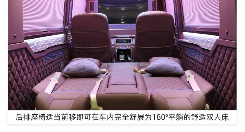 【云锦版】奔驰斯宾特房车7+2商务车现车201910241730194889