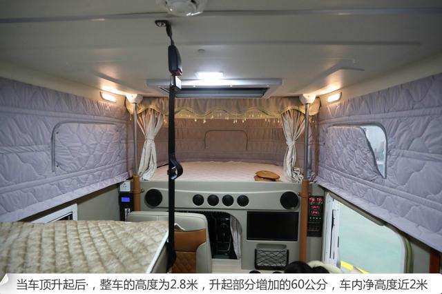 能下地库的自动挡越野房车—齐星D-Max6座皮卡房车能下地库的自动挡越野房车&mdash;齐星D-Max6座皮卡