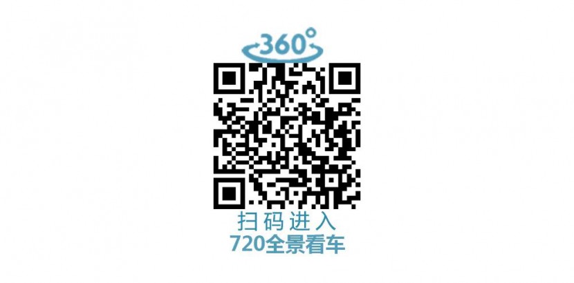 简约而不简单，打造高性价比潮流房车，拓锐斯特2021款简约系列图片