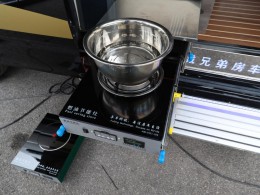 WLH_5549