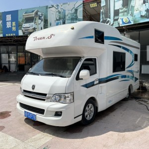 华晨房车 2017款HC7