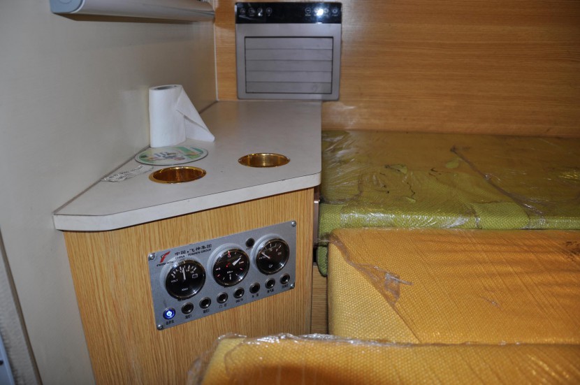 飞神房车爆款推荐：飞神小水滴年销300台，高性价比 4.68万 报名有惊喜 DSC_0612