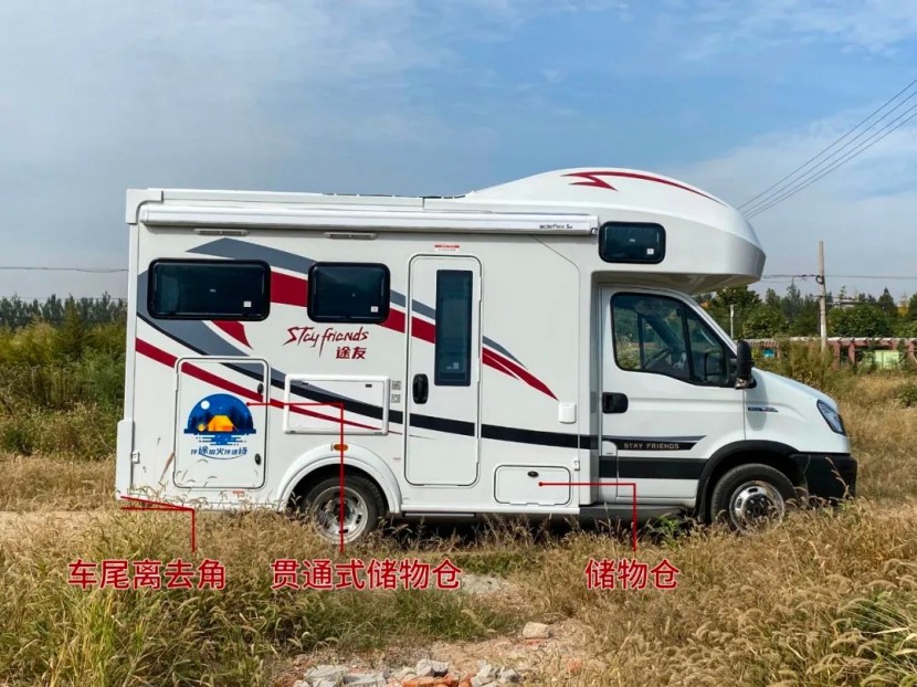 微信图片_20221007152446