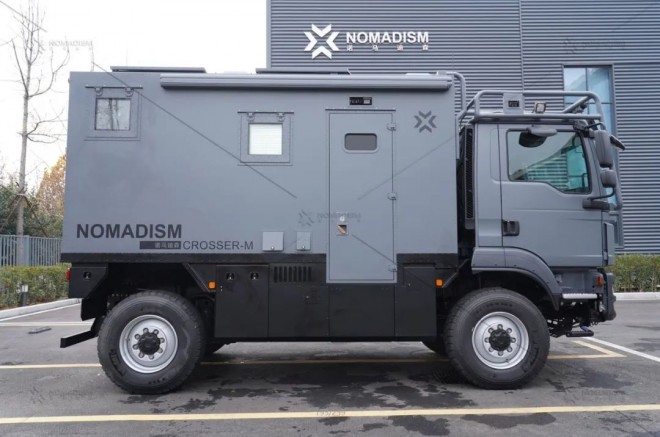 2021新启程--诺马迪森“穿越者M”图片