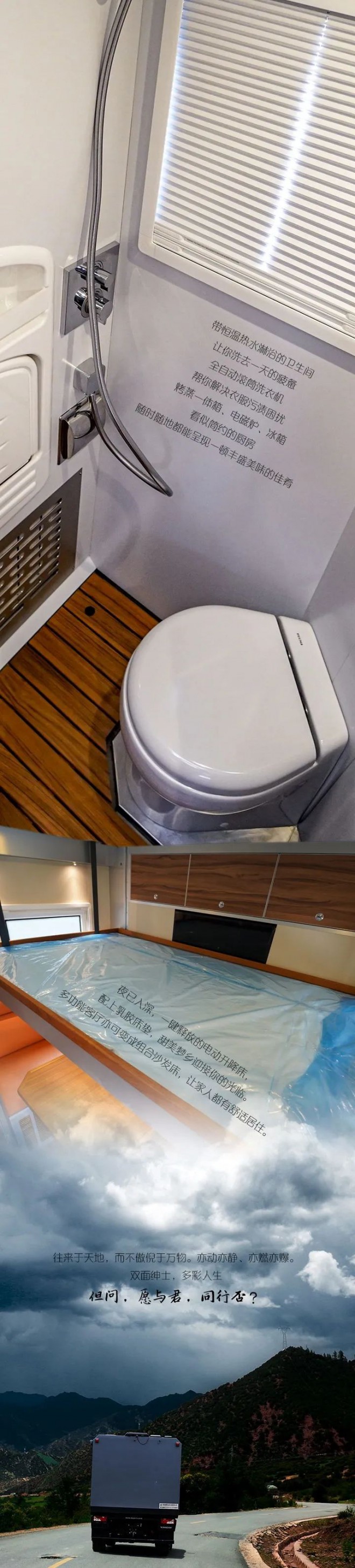 诺玛迪森：双面绅士，亦燃亦爆图片