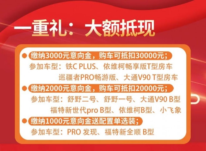 微信图片_20220920155305