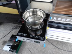 WLH_5550