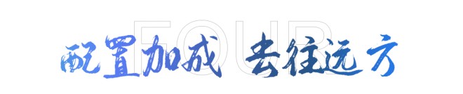 享受高质量休闲时光，宇通房车B520重磅来袭！