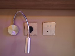 WLH_2517
