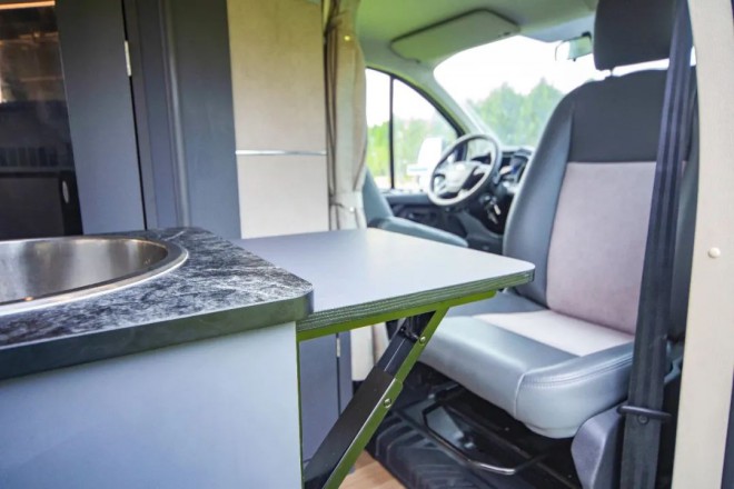 享受高质量休闲时光，宇通房车B520重磅来袭！