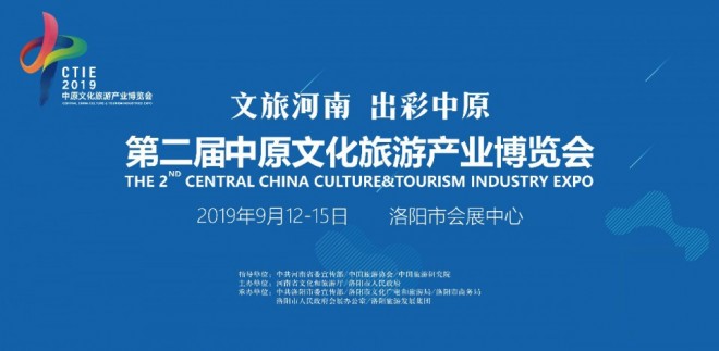 【9.12洛阳房车展】亚星欧睿房车优惠多多，商务旅居多种布局33万起售ca2c28793d1748e6a2dc01ef43e12cb6