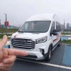 大通原厂 旅行家V90
