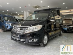 上汽大通 2019款华晨金杯阁瑞斯B型房车