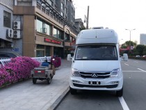 凌扬 大通C