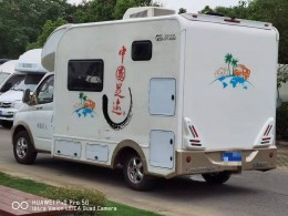 宇通 大通小额头