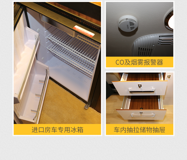 宇通房车C533无拓展CEHti5d3xMv4tVKS-qWIbw