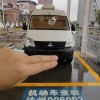 顺旅 2018款短轴经典版蜂巢