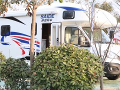 20200303213120900112