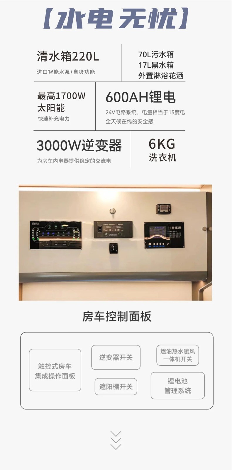 微信图片_20230108201906