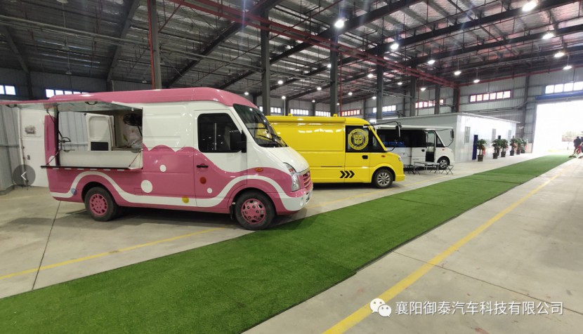 御泰房车广西分公司开业庆典兼首车下线仪式图片