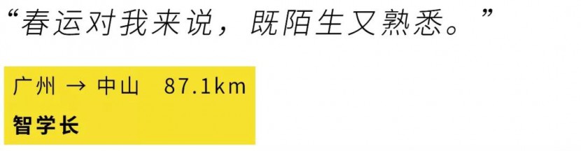 这些奔向团圆的故事，瑞弗房车陪你一起静待花开db08e5d7576b41e7b661b85740946021
