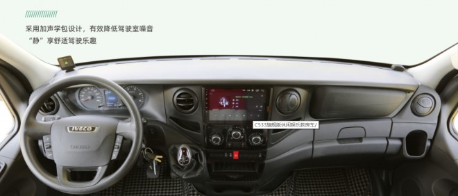 2345截图20220502190131