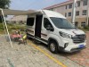 上汽大通MAXUS房车 2021款旅行家V90 豪华版