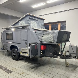 南极星 2020款探险家