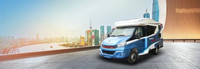 宇通房车年终盘点|2020年十大最受关注房车隆重出炉!图片