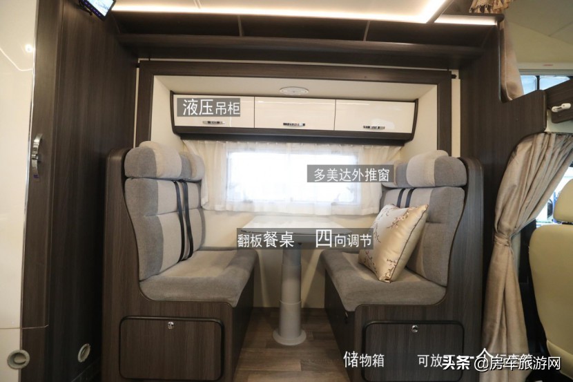 年终大促来袭!铂驰房车“大放价”!疯狂让利中,快来抢购吧~工匠打造科技传承,铂驰房车旅行家C型大额头单拓全新上市