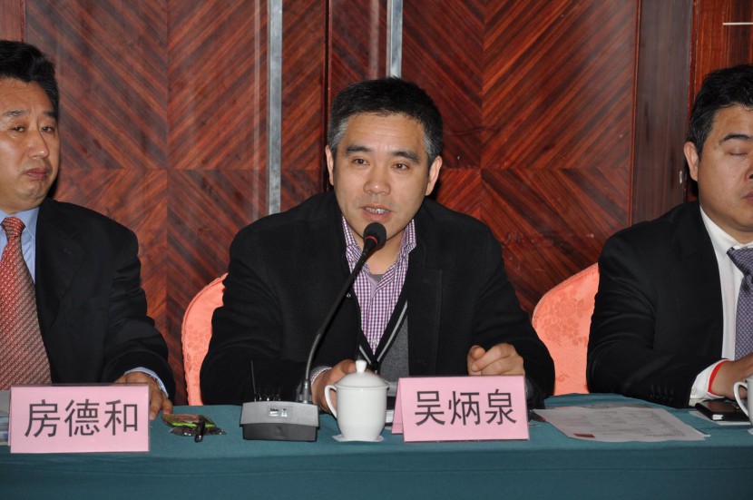 中国房车大佬聚嘉兴 共谋产业未来 DSC_0258