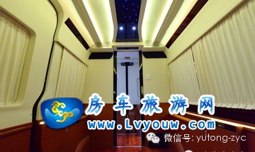 ZK5049XLJ1豪华商务旅居版——宇通深度改装奔驰sprinter房车系列