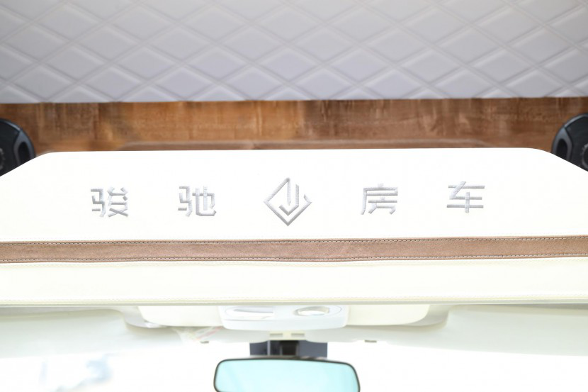 新建 DOC 文档1719