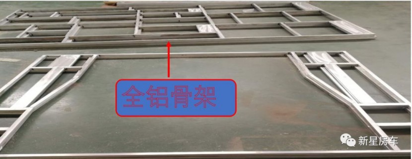 国内首台东风御风3.0T房车闪电售出，新星御途C600多样布局接受预定！