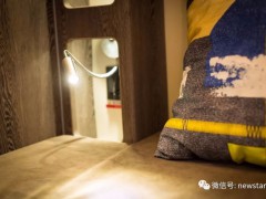 微信图片_20200407173235