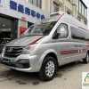 大通 2019款上汽大通MAXUS RV80旅居房车