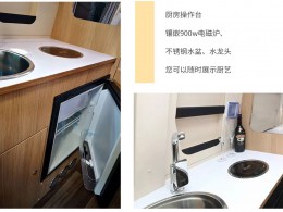 product4