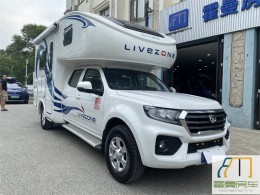览众房车 21款长城揽众C6 C型房车