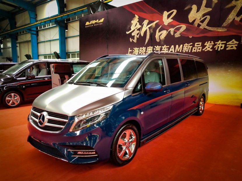 AM房车奔驰Metris-AM600L商务特别版 218万元 IMG_20180411_121854