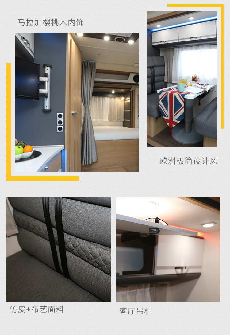 宇通房车C630智能化8速自动变速箱蓝牌C照柴油发动机智能化操作EcHxVfaSvGeswjx-nwSG9w