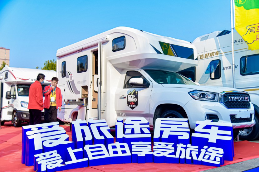 2021.10.21-24第三届郑州房车展精彩照片集锦 10457079