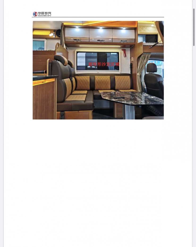 微信图片_20200602110001