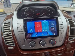 上汽大通MAXUS 2017款B型长轴