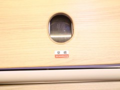 WLH_5811