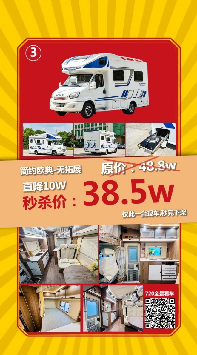 微信图片_20221209100402
