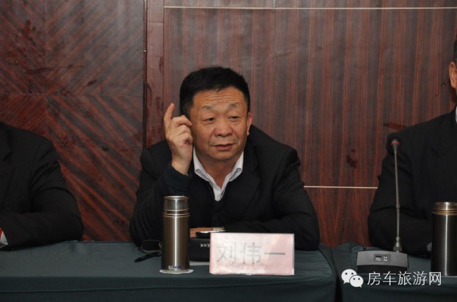 中国房车大佬聚嘉兴共谋产业未来